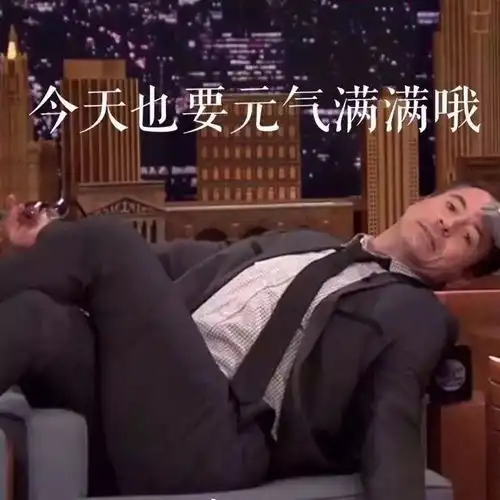  e句话看天下丨我说马蓉是戏精没人反对吧