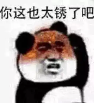  大一男生军训秀妖娆舞姿女生看了都自愧不如视频