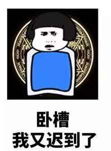  惊26225安溪这周气温进入抽风癫狂状这是要作妖啊
