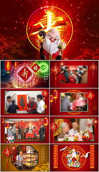  生日快乐动态图素材生日快乐动态图素材下载生日快乐动态图大全我图网