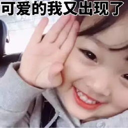  返工的第一天,你胡思乱想了吗