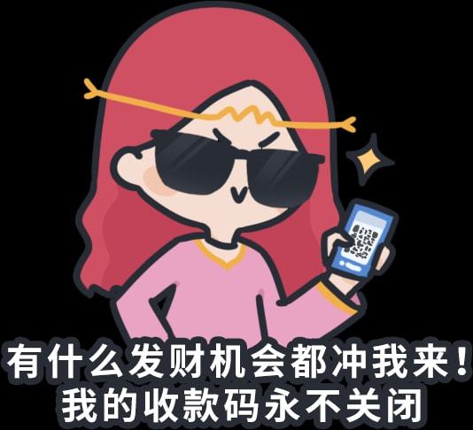  点名啦十月最最最旺的星座top3