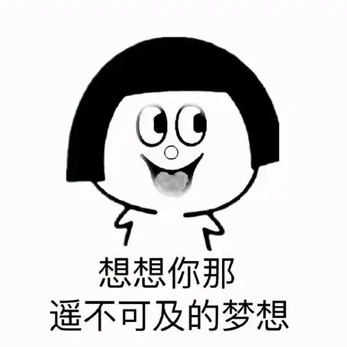  剑三高颜值橙武盘点,明王镇狱千叶长生,哪件是你的最爱