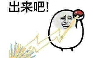  当成品油水运碰上历史第一...