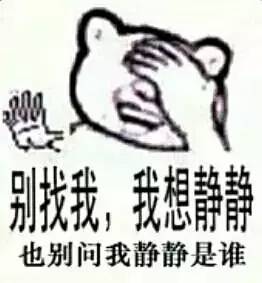  中国最令人崩溃的25个姓氏,排名第1位的,打死都想不到