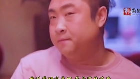  乔杉开始和跑车赛跑了
