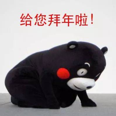  返乡焦虑,你是第几级