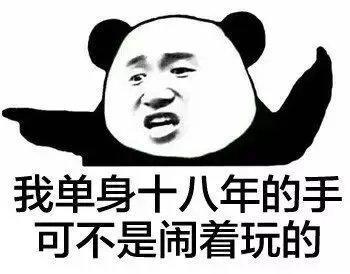  所有九零后逝去的童年这些玩意儿你还记得吗