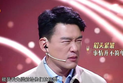  被虞书欣逼成表情包王耀庆是什么神奇宝藏老男孩啊