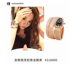  电影上映失败后,吴x波到底损失几个亿