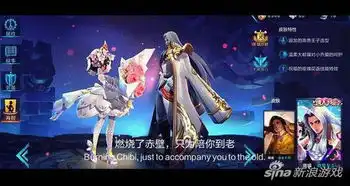  王者荣耀这五对情侣谁是你的最爱紫霞至尊宝