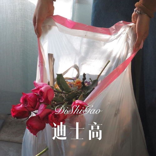 独一无二的佛字微信头像