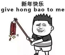  今天,春运抢票大战开始佛山还有这些返乡福利快收好这份攻略