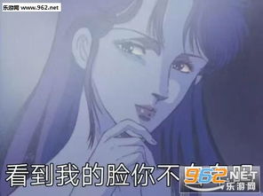  举手同意海绵宝宝派大星同时举手图片我蝴蝶结没掉吧表情包图片下载乐游网游戏下载