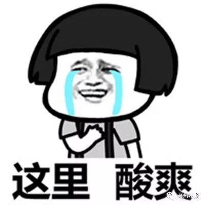  雪雨降温三连击来了更崩溃的是亳州人挺住