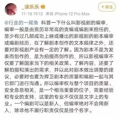  荧幕cp成真了金星彻底被封杀男星为了事业不官宣离婚男丢资源她运气是真不好