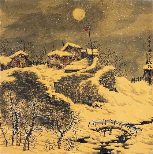  大雪小雪又一年,远方的你还好吗