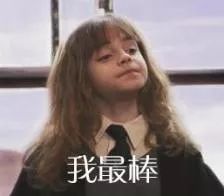  夏令营第十一天今日亲子互动视频传回速来围观