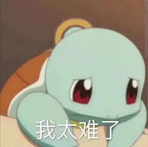  18个版本过去了,我们仍未知道,弃牌术最后一块碎片的样子