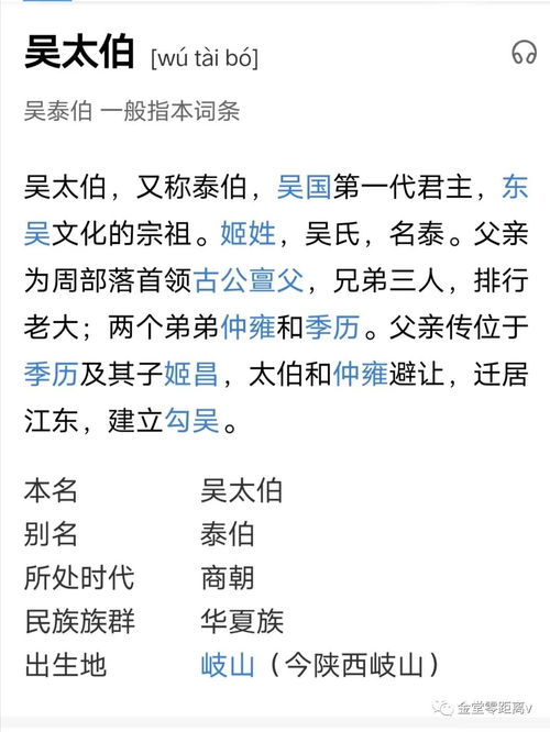  金堂这里隐藏着一座近200年的老建筑