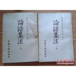 吴姓图片头像2025吴姓