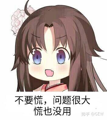  最近看到好几篇文章感觉跟ta们相比在宿舍尿床这都不是事儿