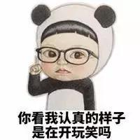  小天使突然变成小恶魔,宝妈们该怎么应对呢