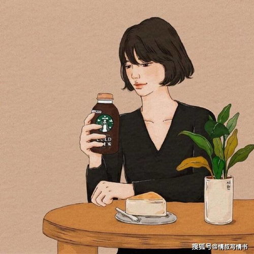  致女人不管你2020年奔几了,都要记住这三句忠告