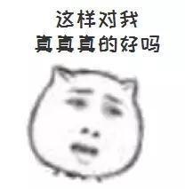 手机可以一键保存所有公众号文章的图片和视频啦
