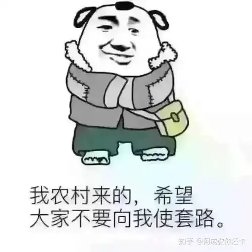  如何正确使用信用卡教你合理使用并赚钱技巧