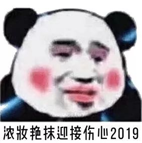 250000元大奖得主你在哪里