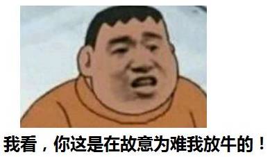  这波诱人钻石和金罐,让我再次走进圣诞迷宫
