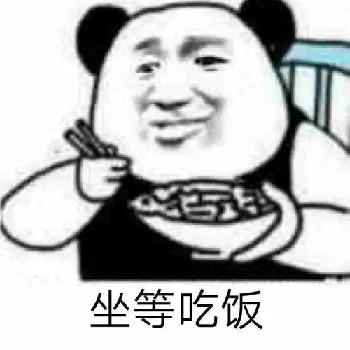  有趣表情包可是人家不想上课啊