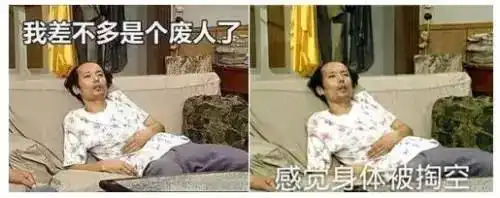  那些年,明星被侵权的那些事儿