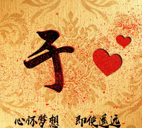  励志型百家姓头像,简约质感,可换成微信头像