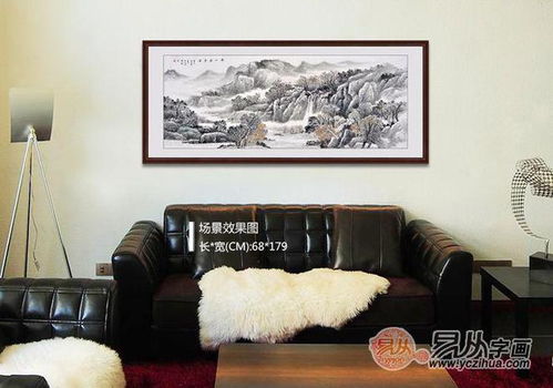  客厅装饰挂画选名家山水画更显大气风范李国胜作品