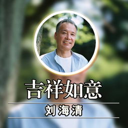 张姓独一无二的微信头像
