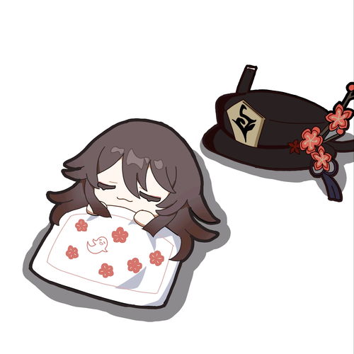胡桃表情图片