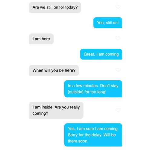  当你的tinder约会对象是一个ai聊天机器人