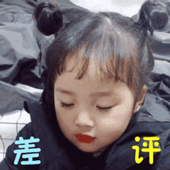  千万别去泰国如果你没看过这篇攻略