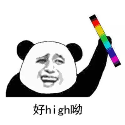  年度盘点丨每一份荣耀的背后,都是我们对品质的不懈追求