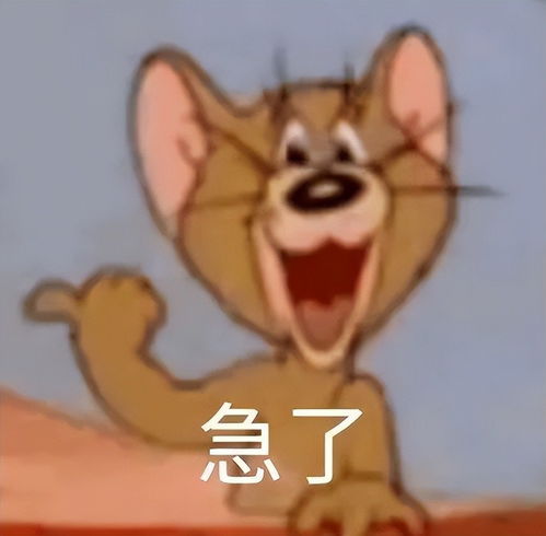  急了,王者荣耀这次真的急了