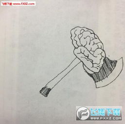  小脑斧表情包下载小脑斧系列表情图片下载飞翔下载