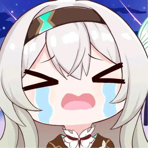  崩坏星穹铁道流萤表情包