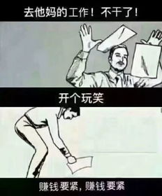  平反你所不知道的心理学究竟是什么亚子
