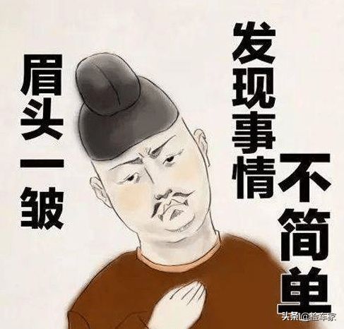  长城哈弗h7保值吗开了四年的二手车仅卖8万,买主却笑不出来