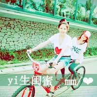  闺密头像唯美又有气质