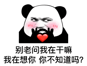  公告全新雪花主题情缘戒指和温暖情缘服饰,更有仙气满满坐骑上线