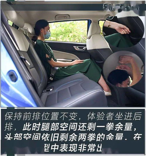  吉利远景x3电动版,城市代步新选择,6万的预算买它错不了