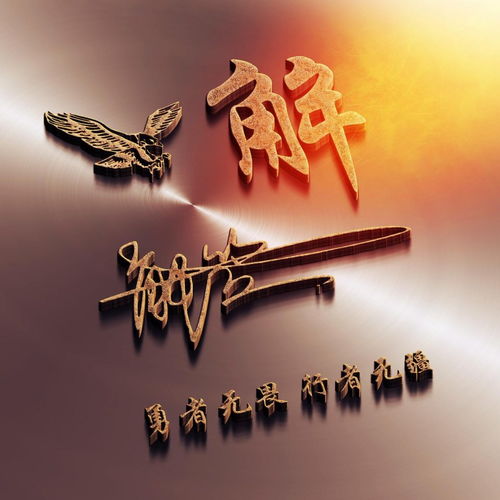  35张不同款式微信头像,3d高端精致签名头像,你喜欢哪一个